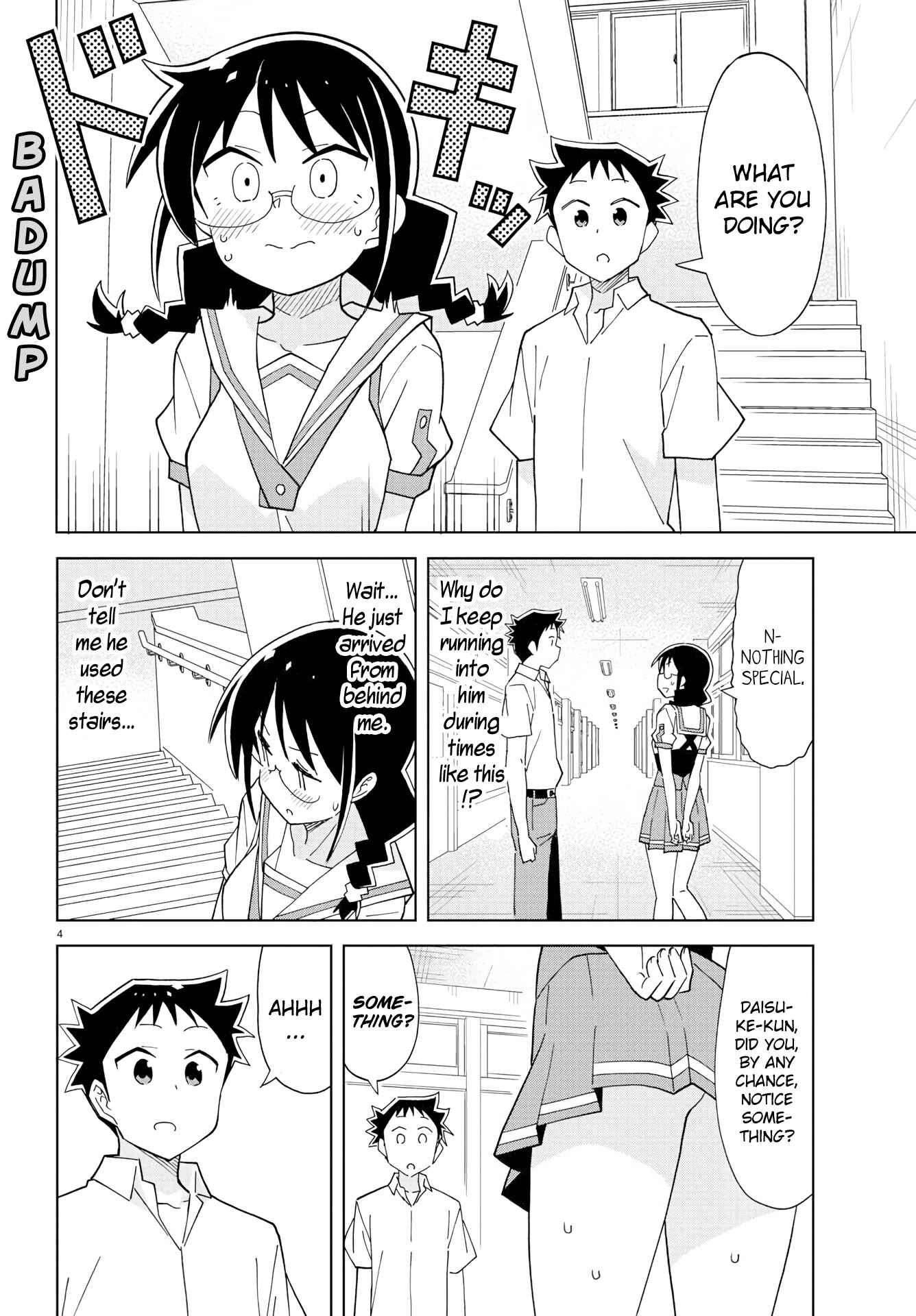 Page 5 Chapter 184 Atsumare! Fushigi Kenkyu-bu