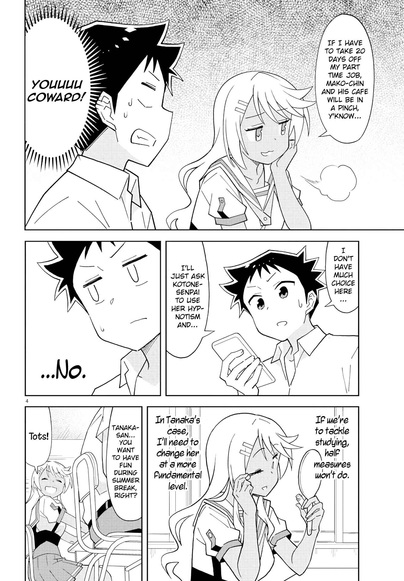 Page 4 Chapter 185 Atsumare! Fushigi Kenkyu-bu