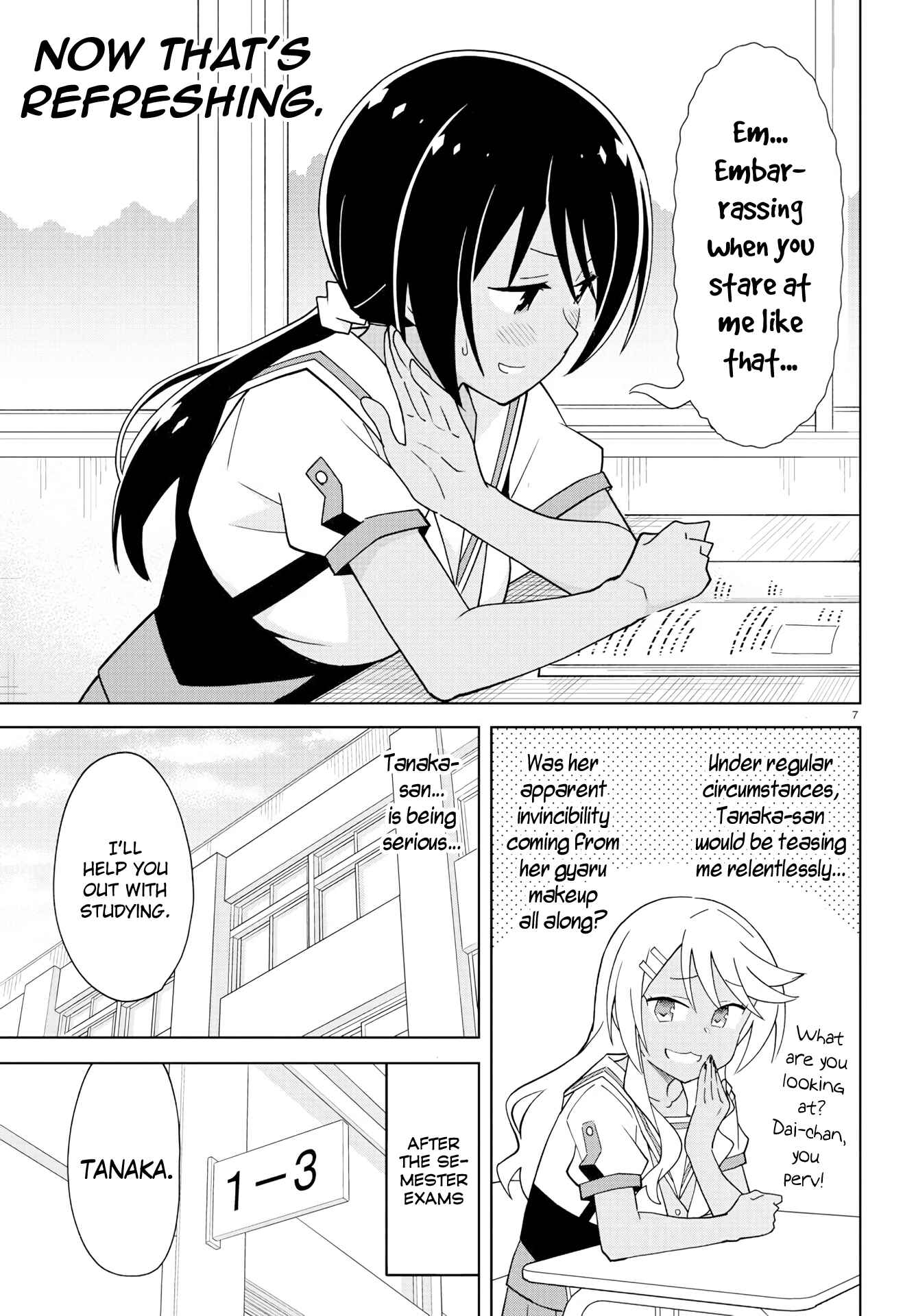 Page 7 Chapter 185 Atsumare! Fushigi Kenkyu-bu