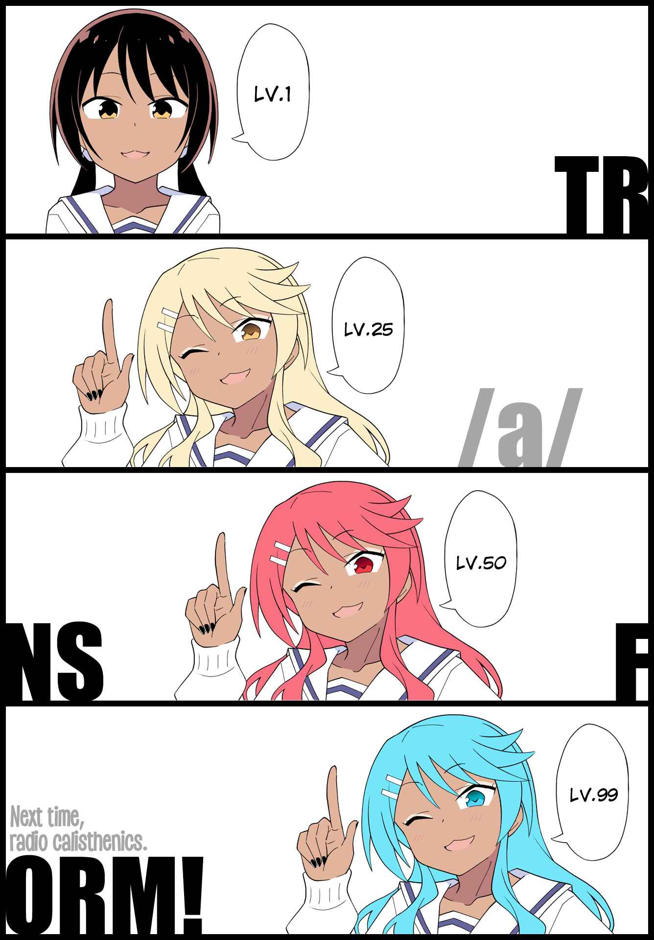 Page 9 Chapter 185 Atsumare! Fushigi Kenkyu-bu