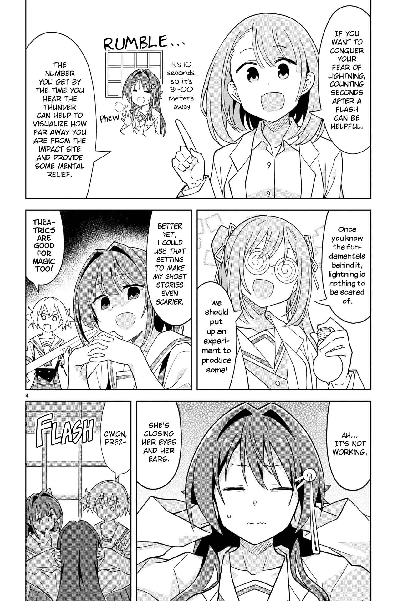 Page 4 Chapter 231 Atsumare! Fushigi Kenkyu-bu