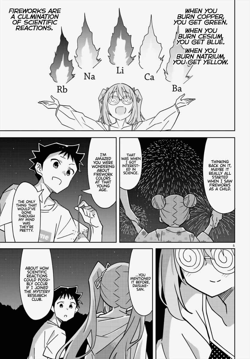 Page 5 Chapter 336 Atsumare! Fushigi Kenkyu-bu