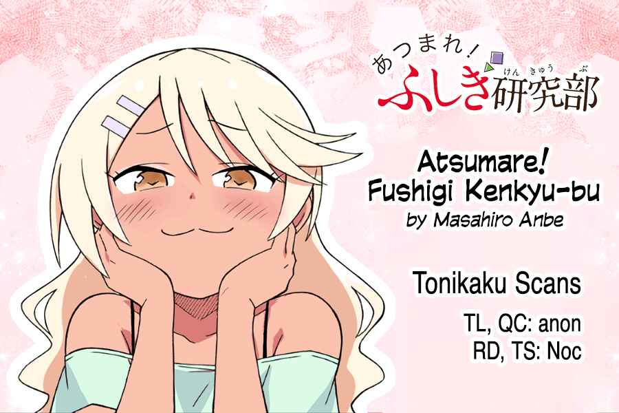 Page 9 Chapter 336 Atsumare! Fushigi Kenkyu-bu