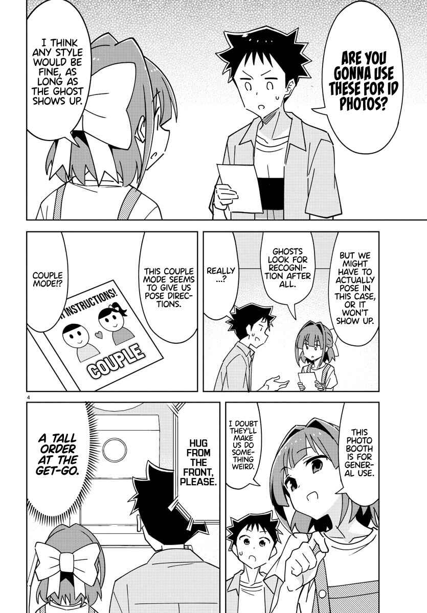 Page 4 Chapter 326 Atsumare! Fushigi Kenkyu-bu