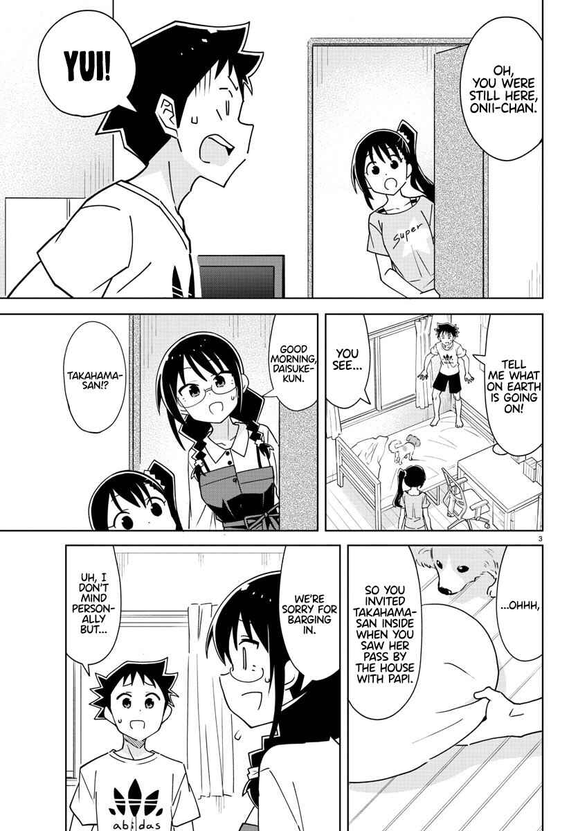 Page 3 Chapter 325 Atsumare! Fushigi Kenkyu-bu