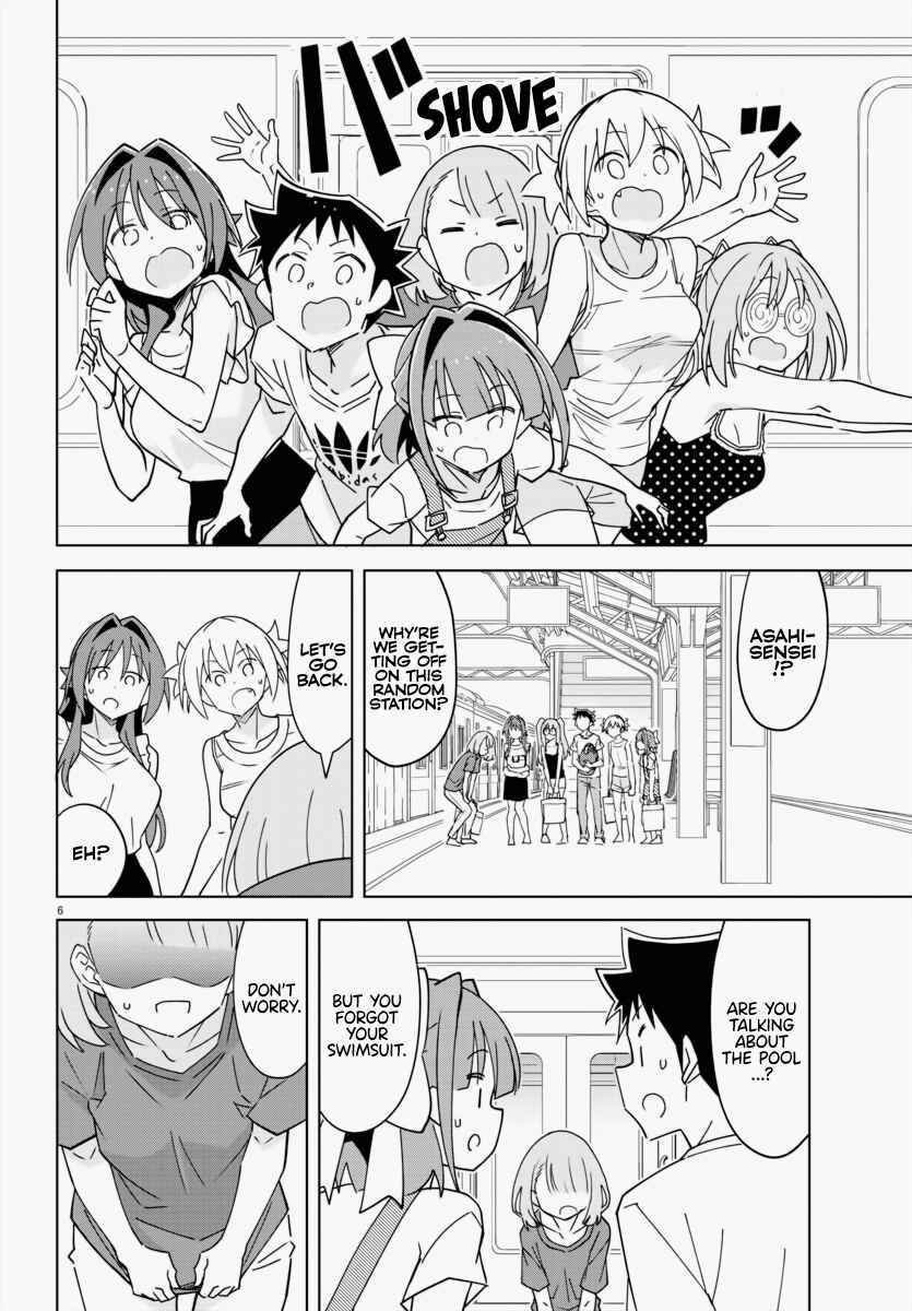 Page 7 Chapter 334 Atsumare! Fushigi Kenkyu-bu