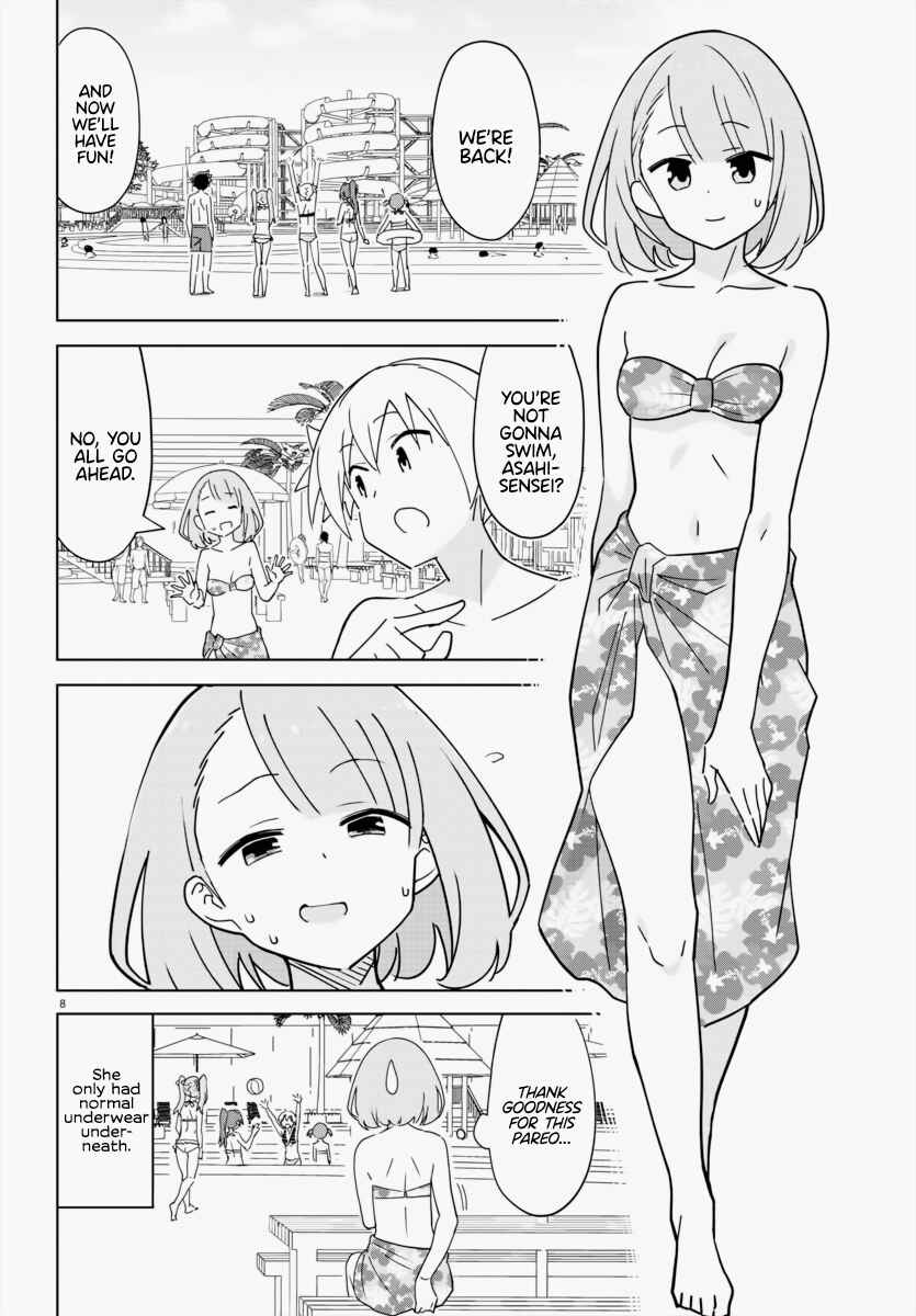 Page 9 Chapter 334 Atsumare! Fushigi Kenkyu-bu