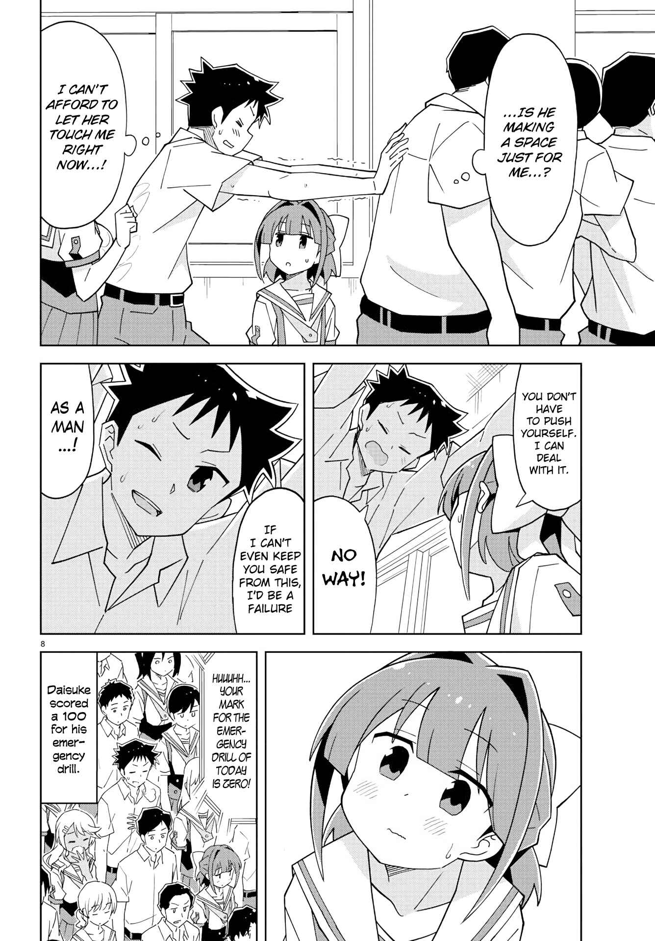Page 8 Chapter 146 Atsumare! Fushigi Kenkyu-bu