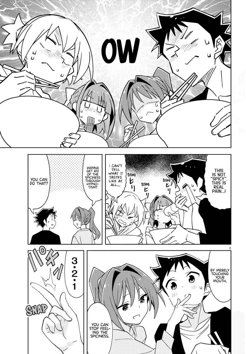 Page 3 Chapter 345 Atsumare! Fushigi Kenkyu-bu