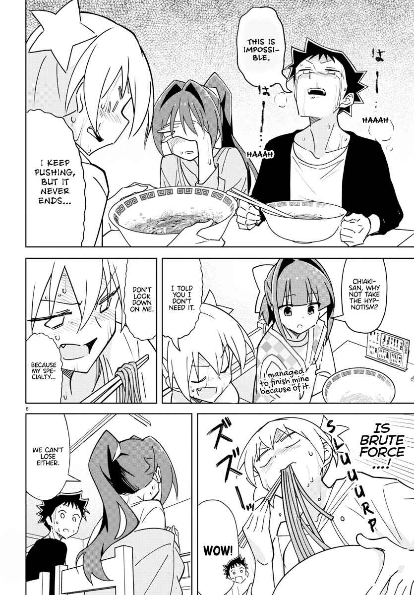 Page 6 Chapter 345 Atsumare! Fushigi Kenkyu-bu