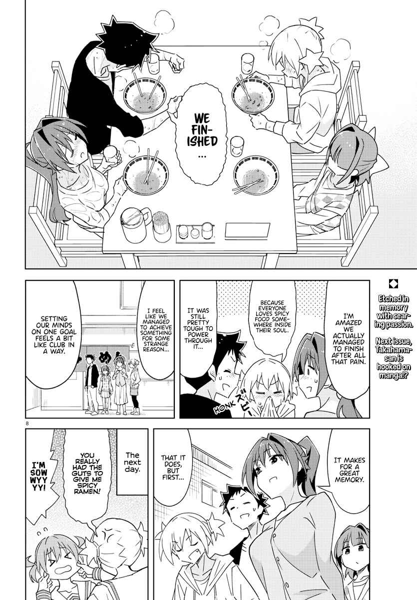 Page 8 Chapter 345 Atsumare! Fushigi Kenkyu-bu