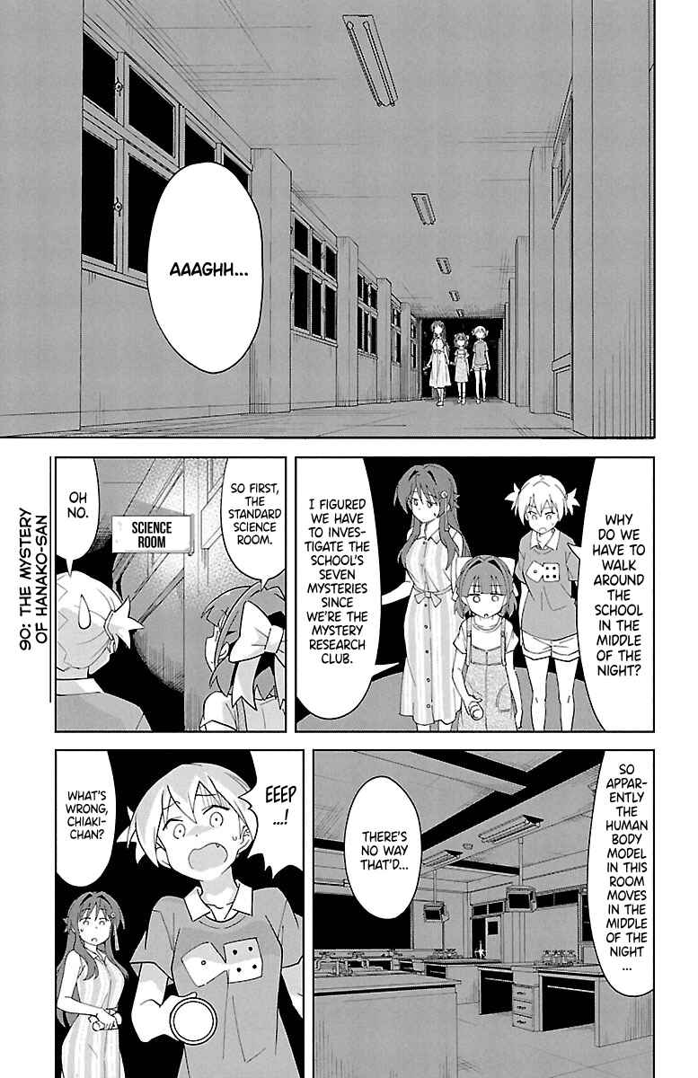 Page 1 Chapter 90 Atsumare! Fushigi Kenkyu-bu