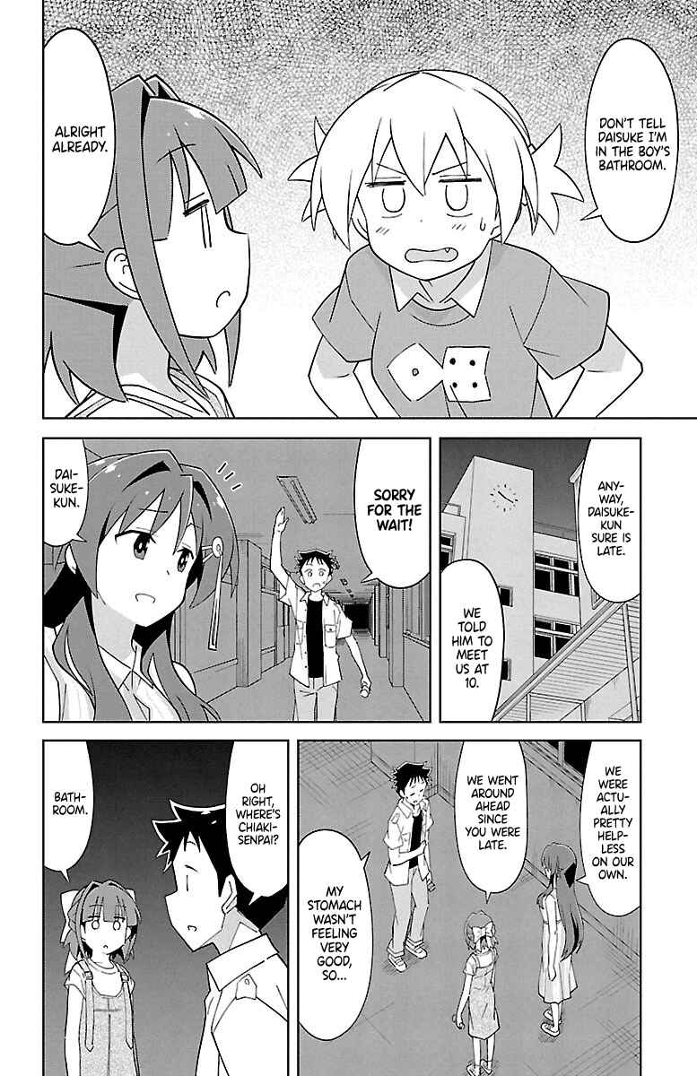 Page 4 Chapter 90 Atsumare! Fushigi Kenkyu-bu