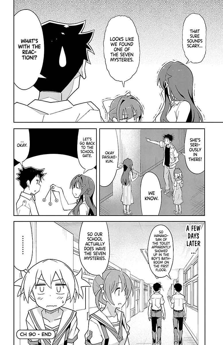 Page 8 Chapter 90 Atsumare! Fushigi Kenkyu-bu