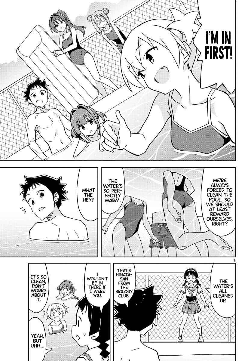 Page 3 Chapter 328 Atsumare! Fushigi Kenkyu-bu