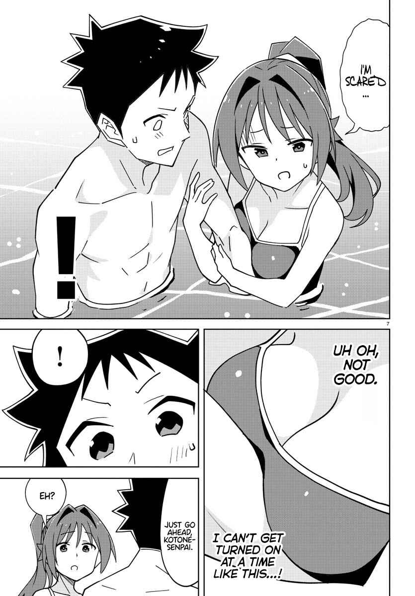 Page 7 Chapter 328 Atsumare! Fushigi Kenkyu-bu