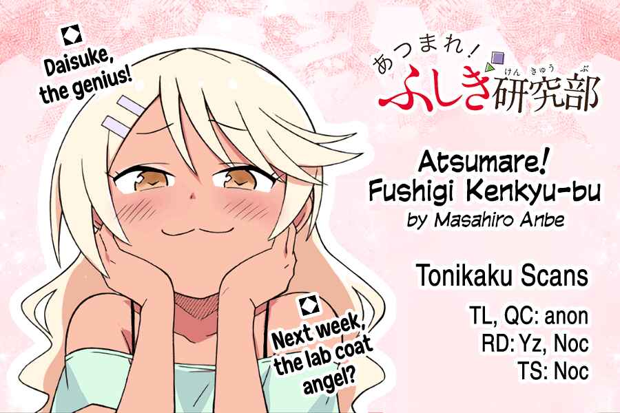 Page 9 Chapter 328 Atsumare! Fushigi Kenkyu-bu