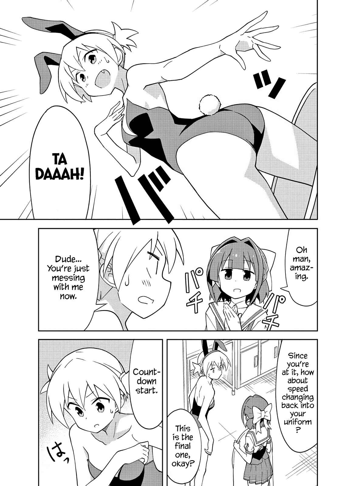 Page 5 Chapter 101 Atsumare! Fushigi Kenkyu-bu