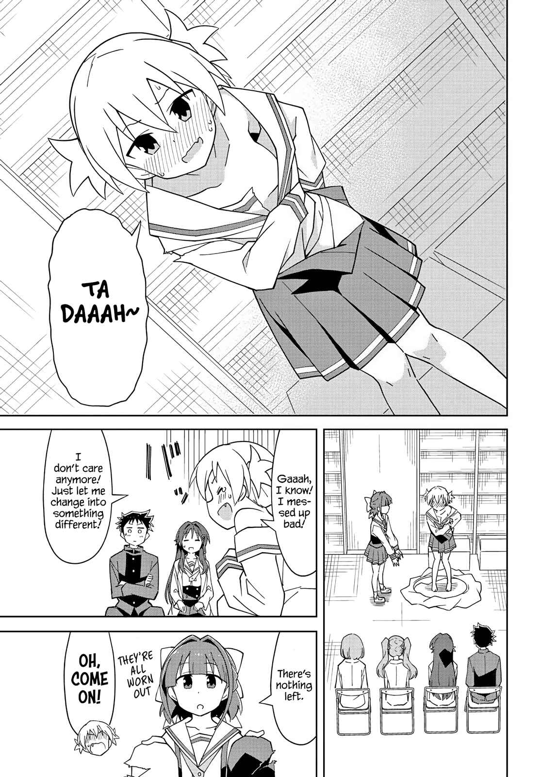 Page 7 Chapter 101 Atsumare! Fushigi Kenkyu-bu