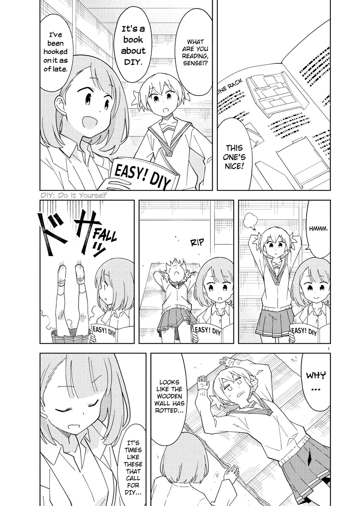 Page 1 Chapter 175 Atsumare! Fushigi Kenkyu-bu