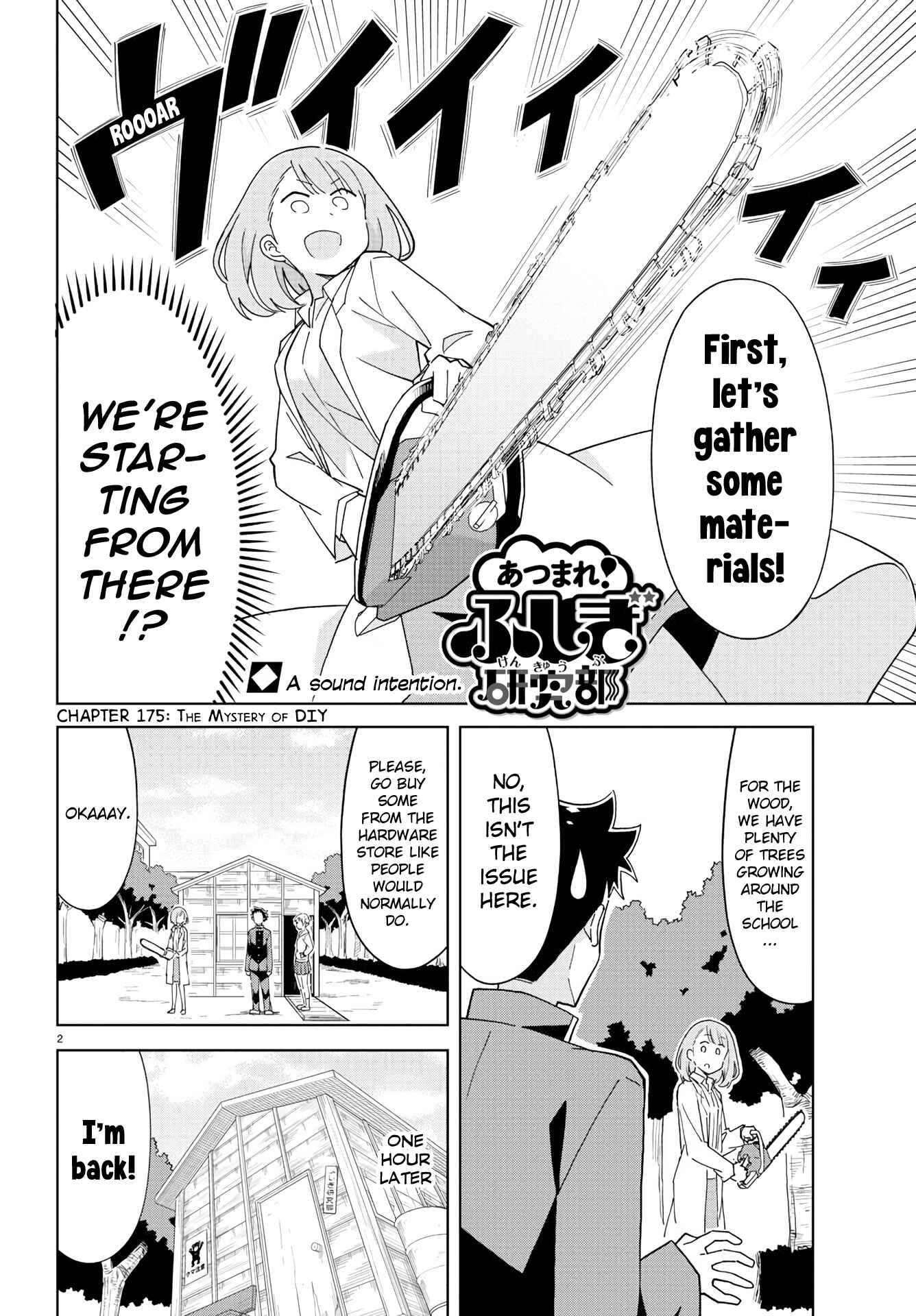 Page 2 Chapter 175 Atsumare! Fushigi Kenkyu-bu