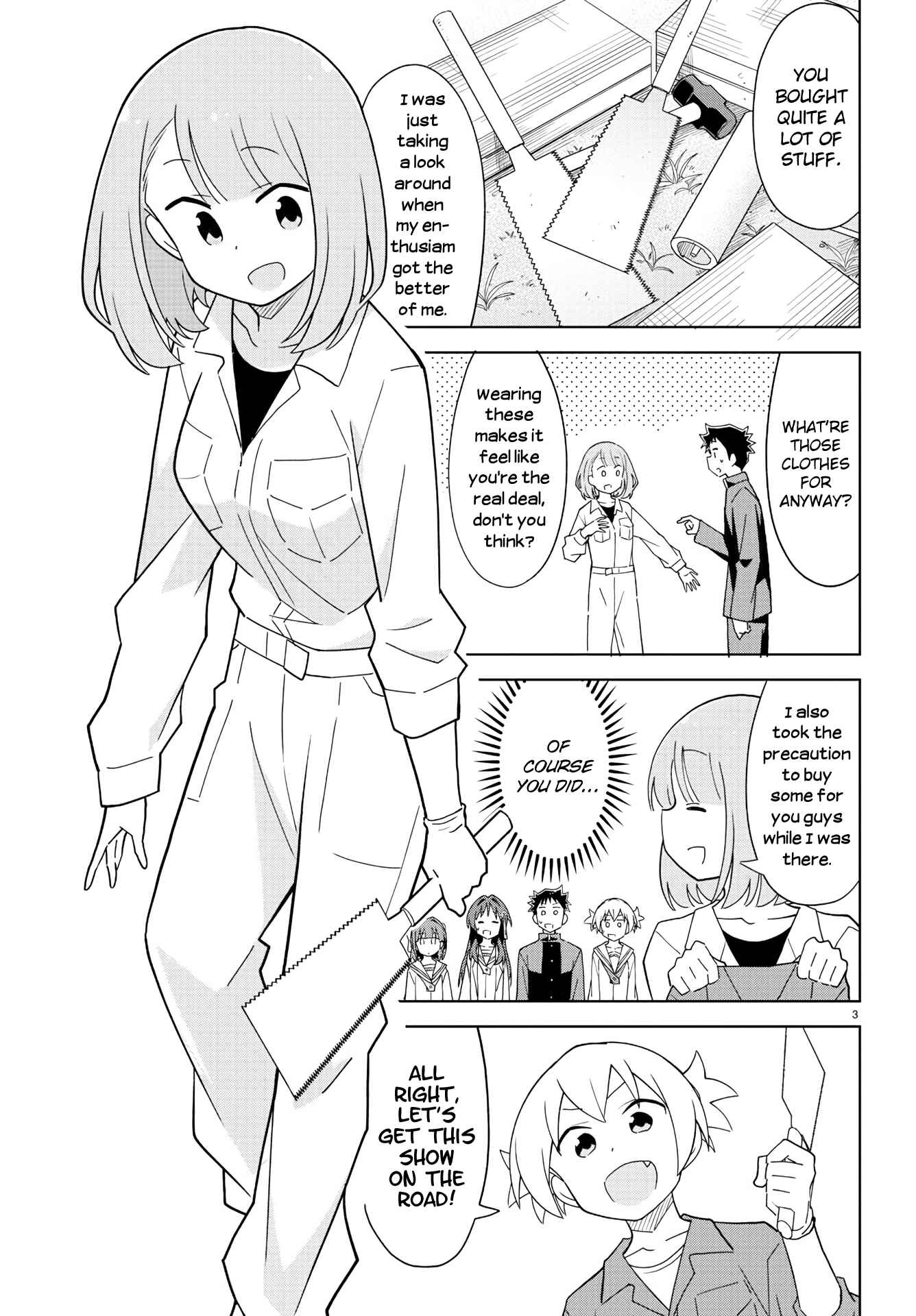 Page 3 Chapter 175 Atsumare! Fushigi Kenkyu-bu