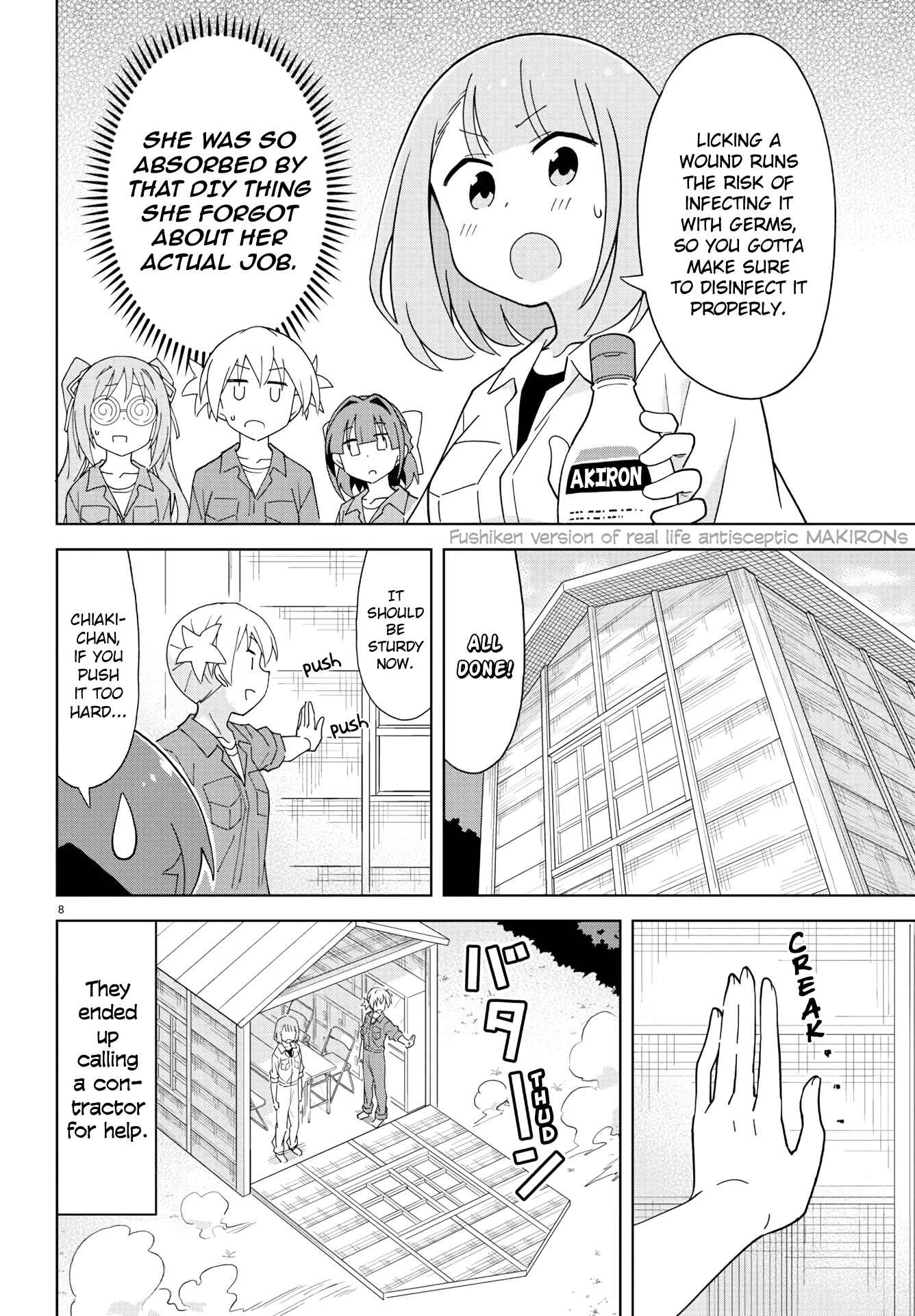 Page 8 Chapter 175 Atsumare! Fushigi Kenkyu-bu