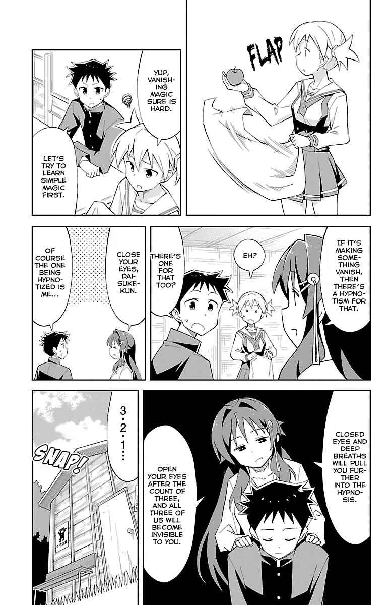 Page 2 Chapter 10 Atsumare! Fushigi Kenkyu-bu