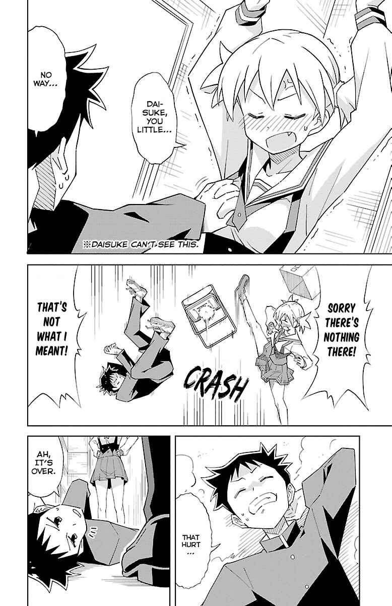 Page 7 Chapter 10 Atsumare! Fushigi Kenkyu-bu