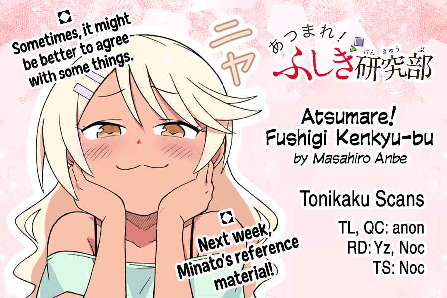 Page 9 Chapter 315 Atsumare! Fushigi Kenkyu-bu