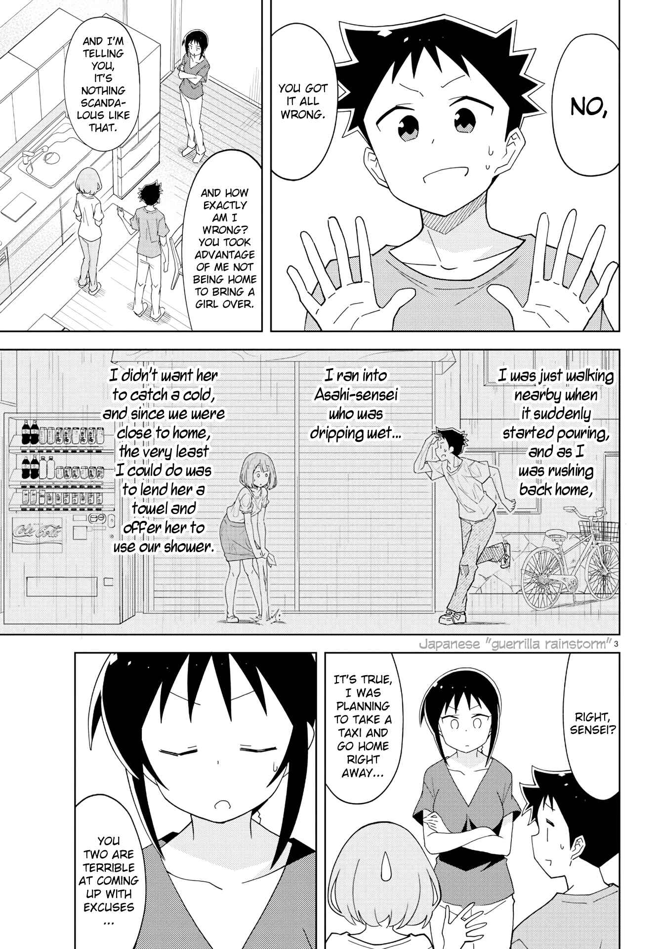 Page 3 Chapter 141 Atsumare! Fushigi Kenkyu-bu