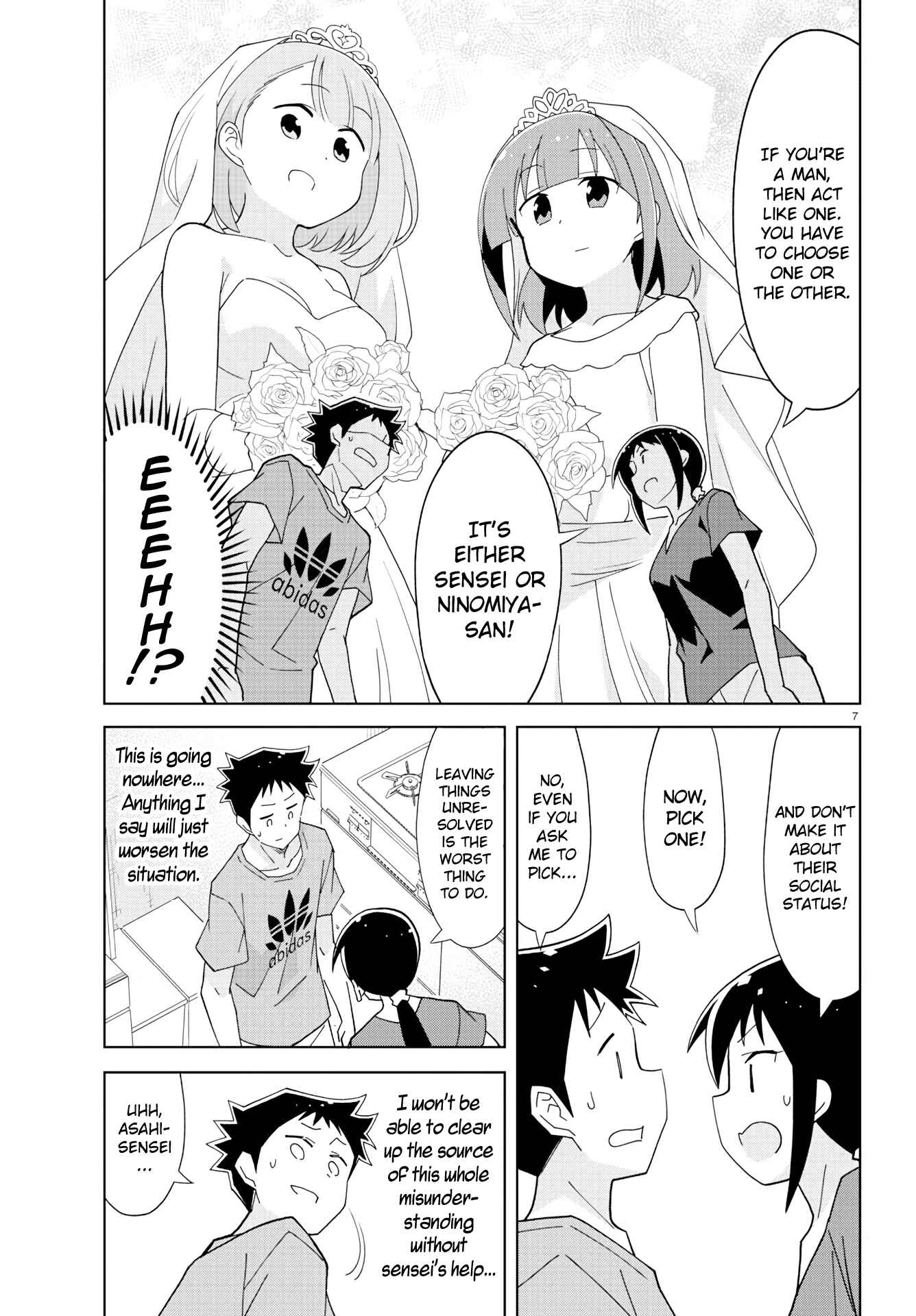 Page 7 Chapter 141 Atsumare! Fushigi Kenkyu-bu