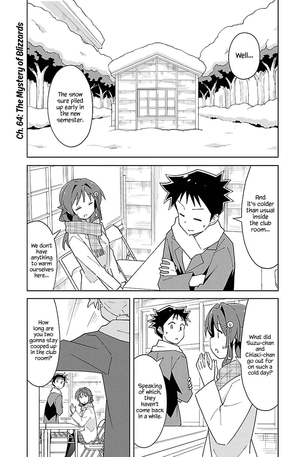 Page 1 Chapter 64 Atsumare! Fushigi Kenkyu-bu