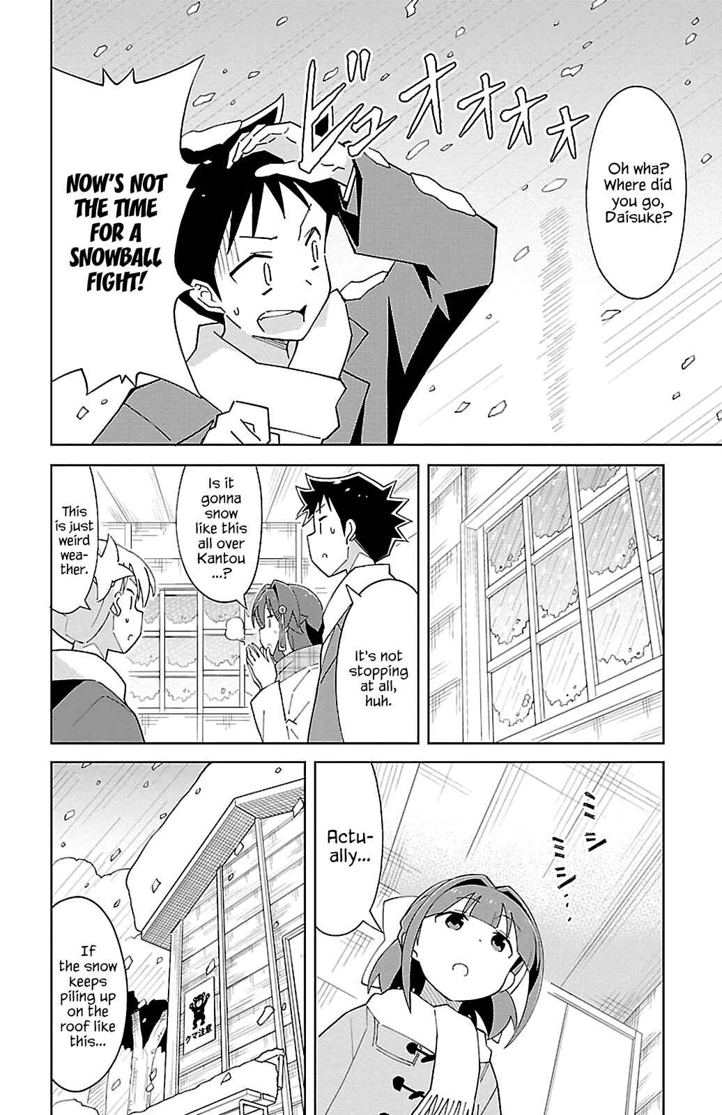 Page 4 Chapter 64 Atsumare! Fushigi Kenkyu-bu