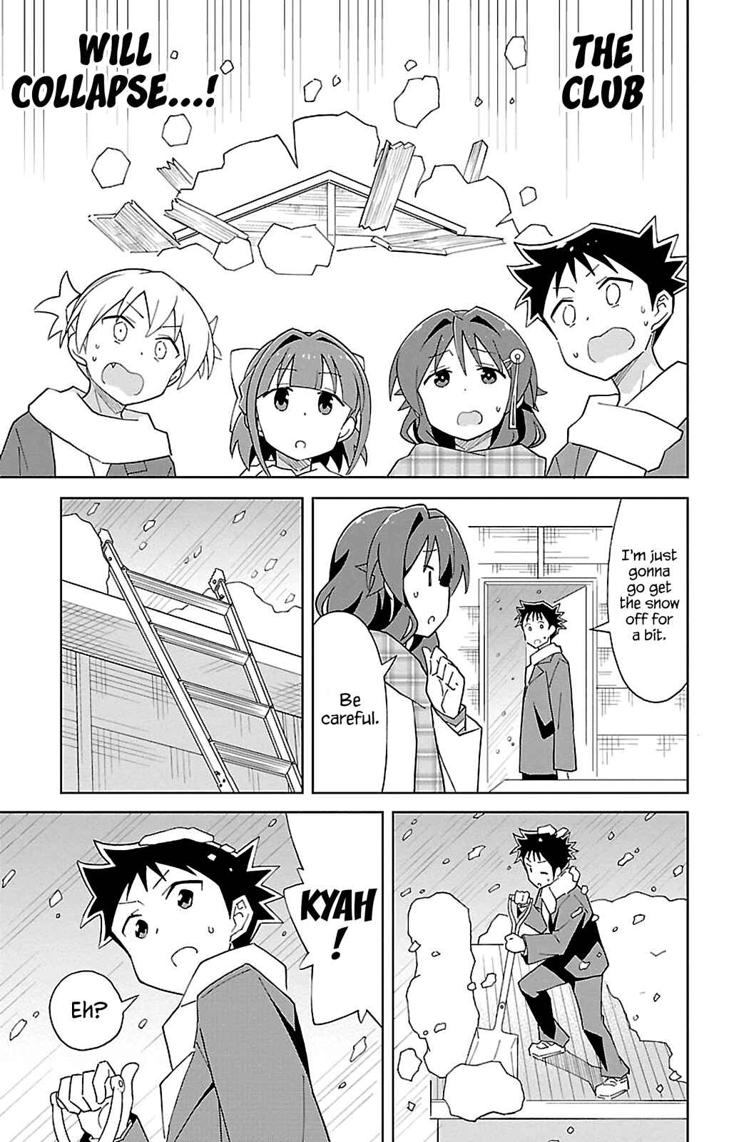 Page 5 Chapter 64 Atsumare! Fushigi Kenkyu-bu