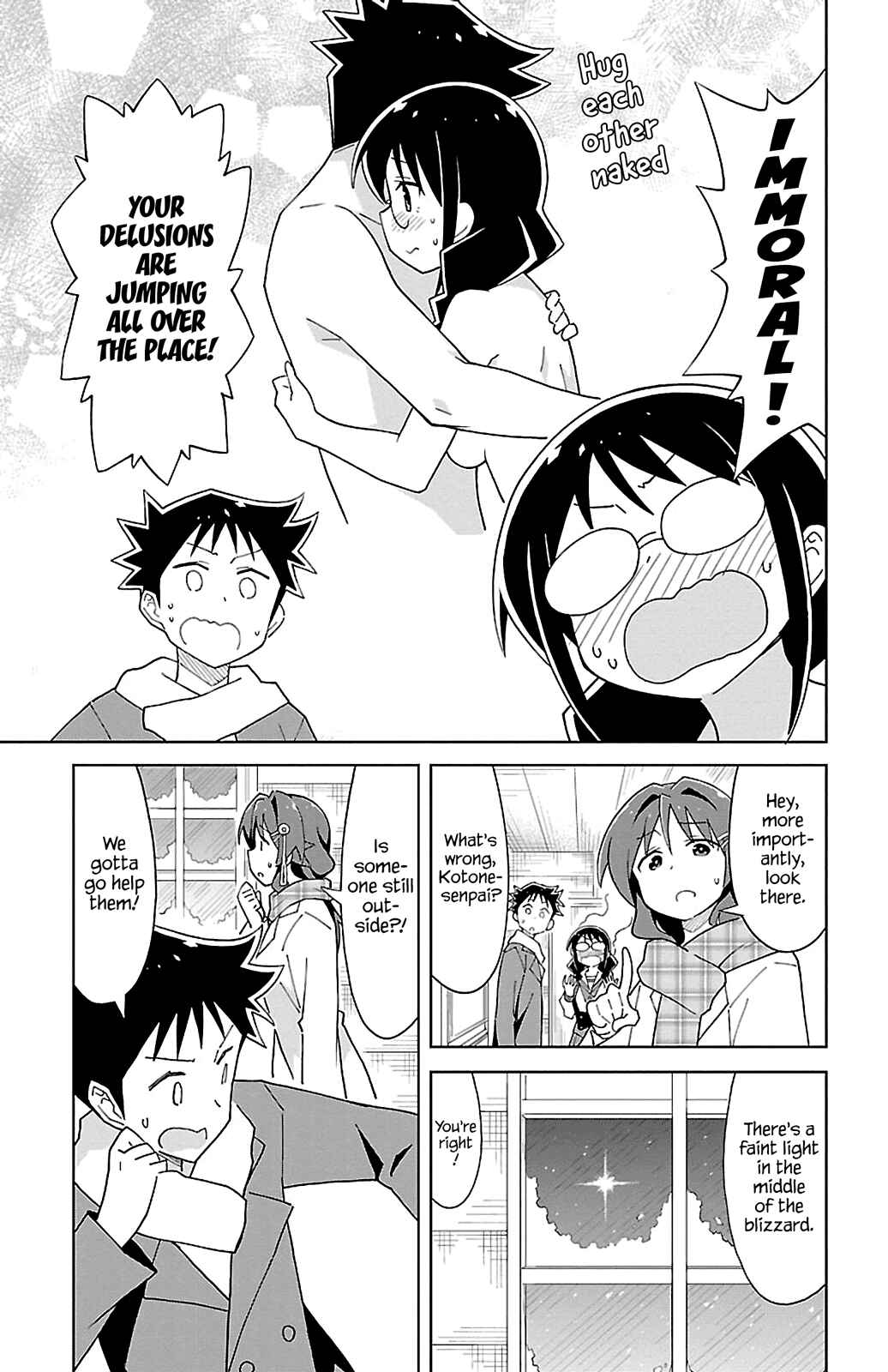 Page 7 Chapter 64 Atsumare! Fushigi Kenkyu-bu