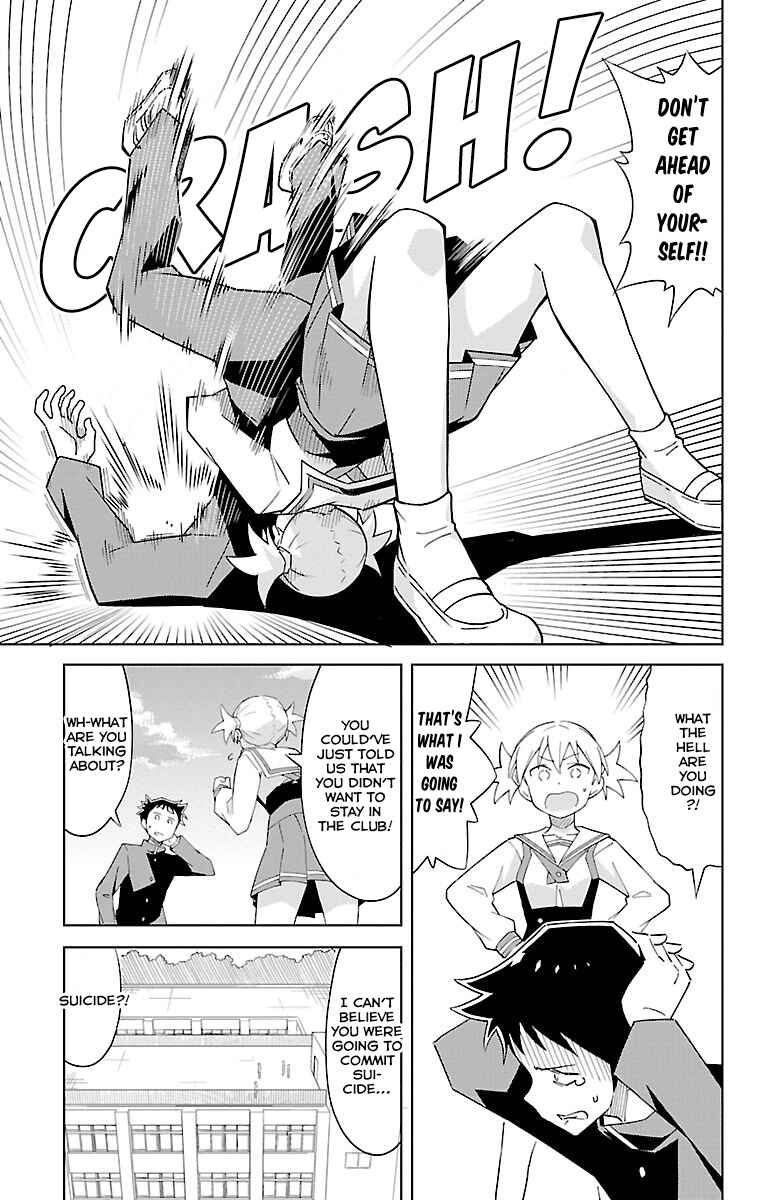 Page 8 Chapter 17 Atsumare! Fushigi Kenkyu-bu