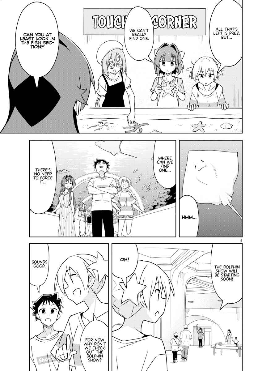 Page 5 Chapter 367 Atsumare! Fushigi Kenkyu-bu