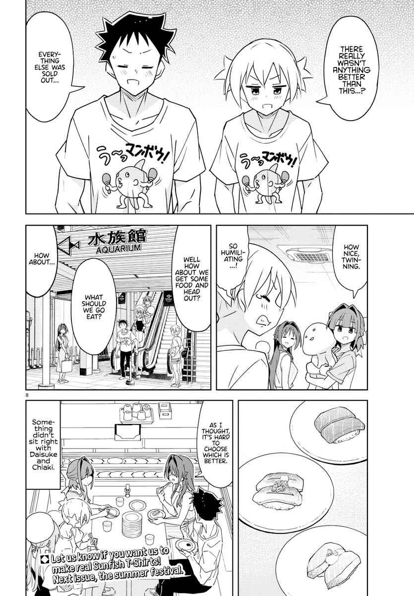 Page 8 Chapter 367 Atsumare! Fushigi Kenkyu-bu