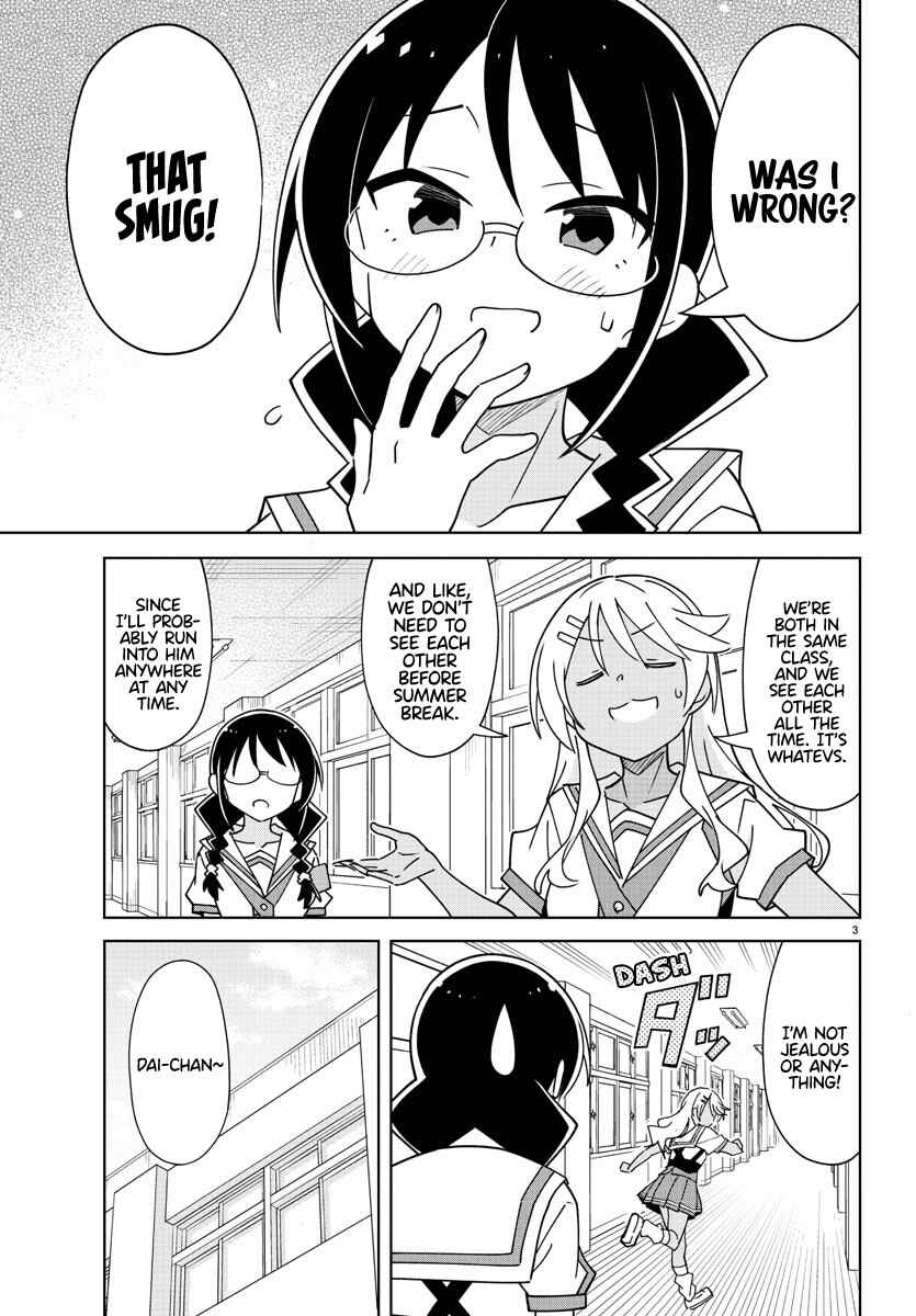 Page 3 Chapter 331 Atsumare! Fushigi Kenkyu-bu