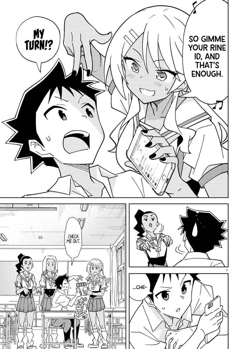 Page 7 Chapter 331 Atsumare! Fushigi Kenkyu-bu