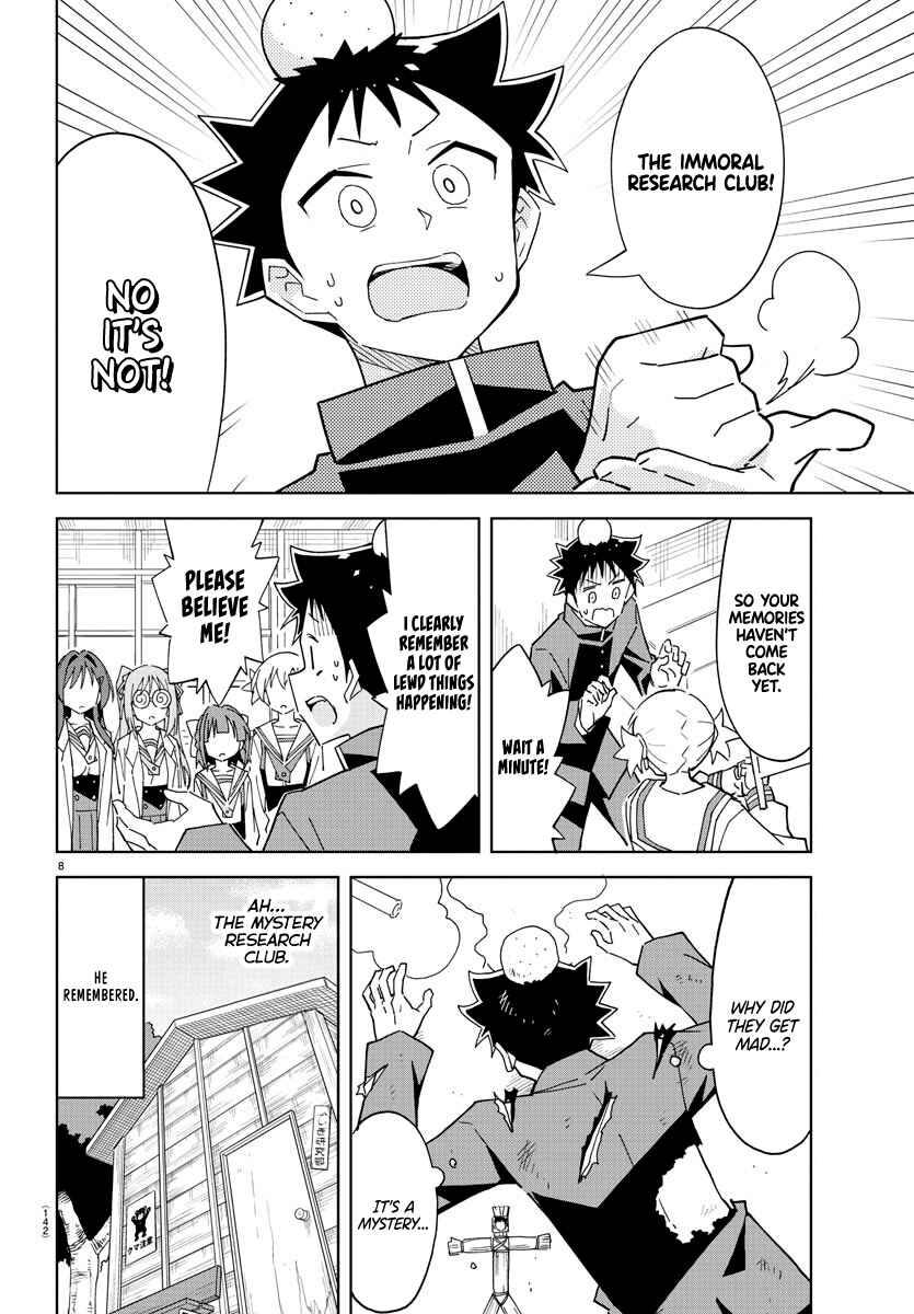 Page 9 Chapter 250 Atsumare! Fushigi Kenkyu-bu