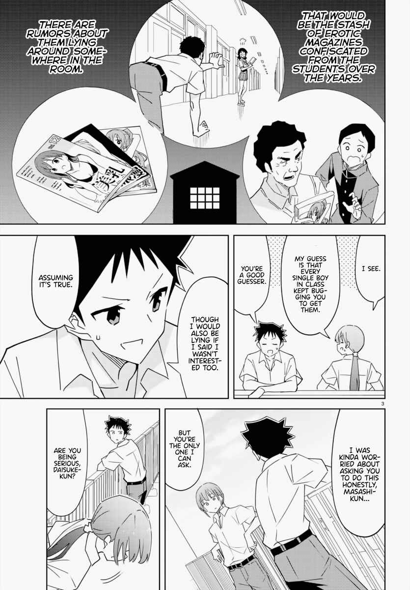 Page 3 Chapter 338 Atsumare! Fushigi Kenkyu-bu