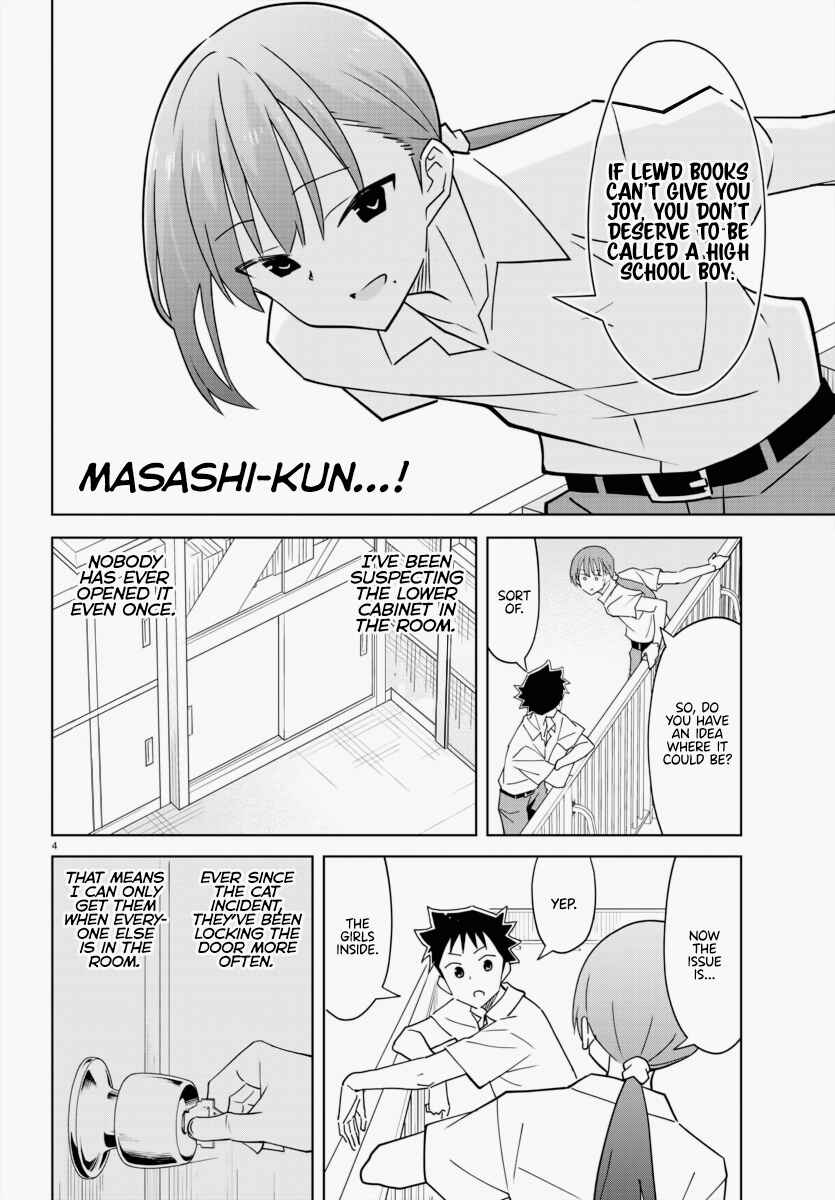 Page 4 Chapter 338 Atsumare! Fushigi Kenkyu-bu