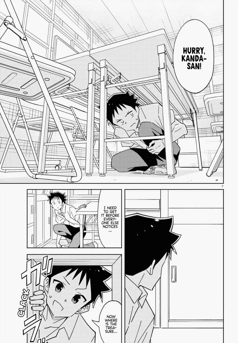 Page 7 Chapter 338 Atsumare! Fushigi Kenkyu-bu