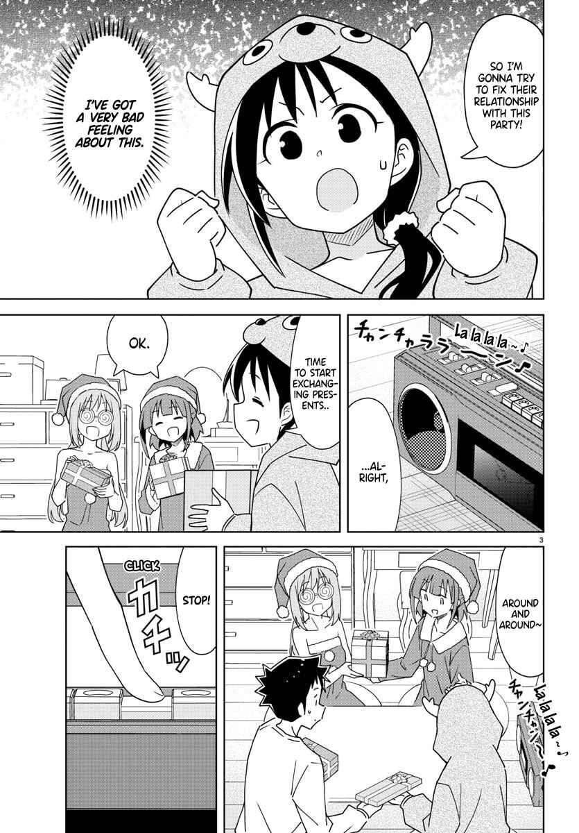 Page 3 Chapter 302 Atsumare! Fushigi Kenkyu-bu