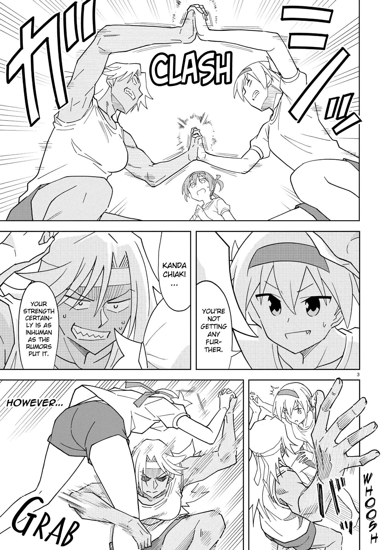 Page 3 Chapter 195 Atsumare! Fushigi Kenkyu-bu