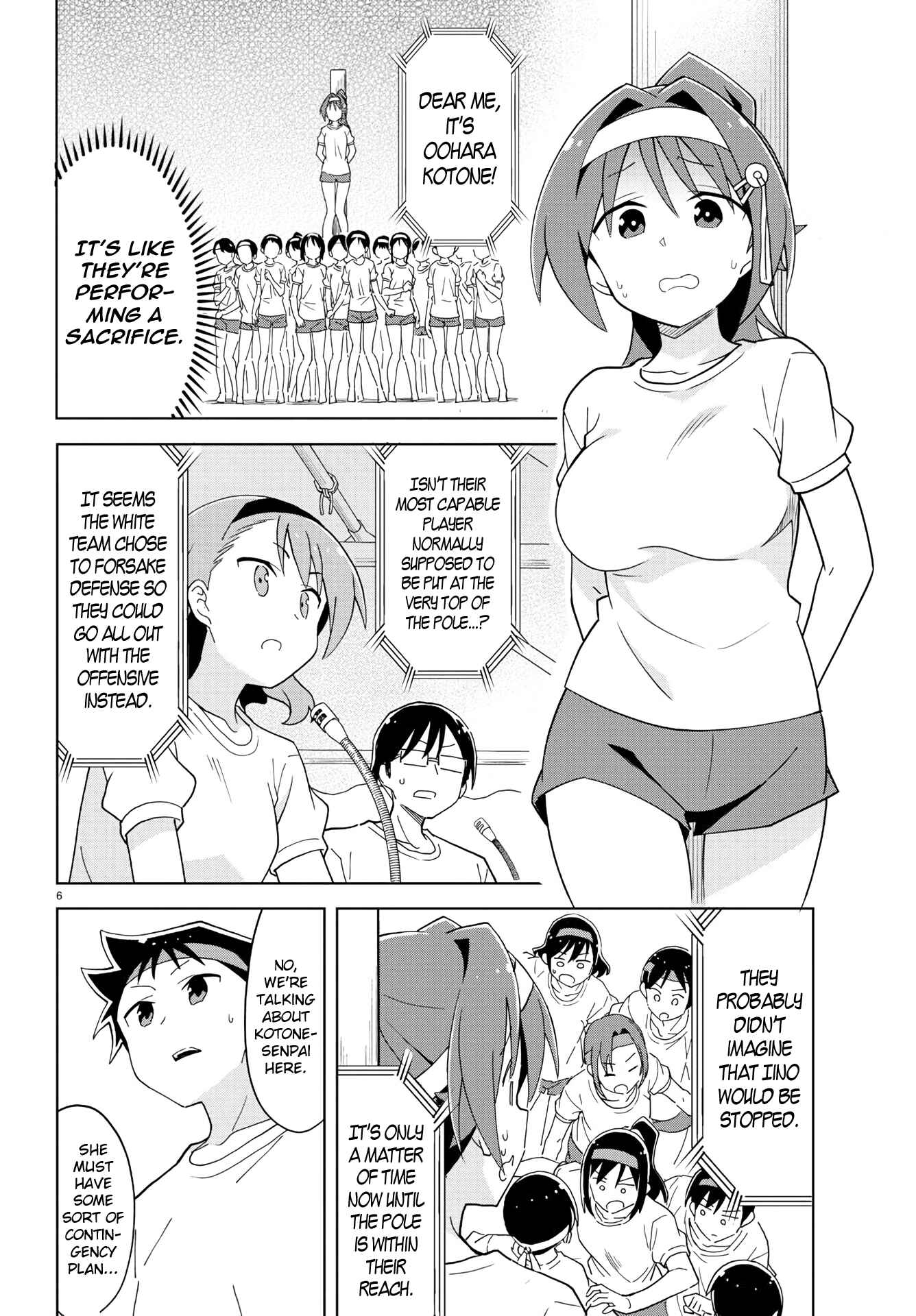 Page 6 Chapter 195 Atsumare! Fushigi Kenkyu-bu