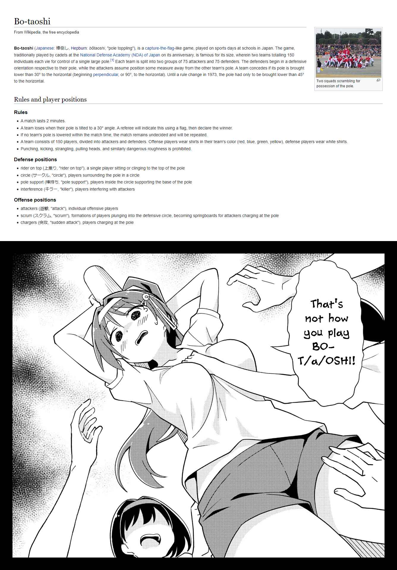 Page 9 Chapter 195 Atsumare! Fushigi Kenkyu-bu