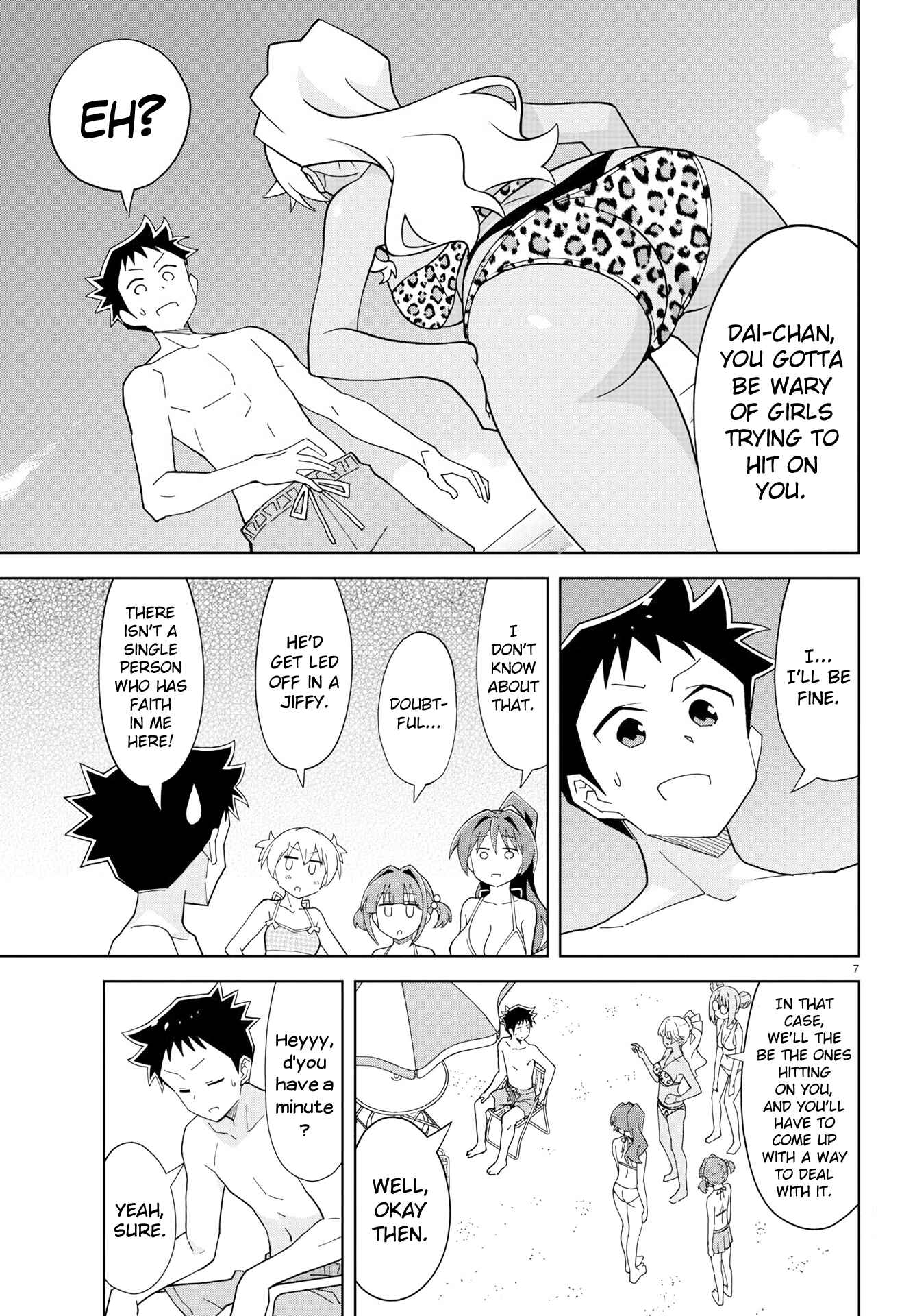 Page 7 Chapter 139 Atsumare! Fushigi Kenkyu-bu